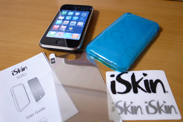 iSkin ソフトケース solo FX for iPhone 3G/3GSの写真