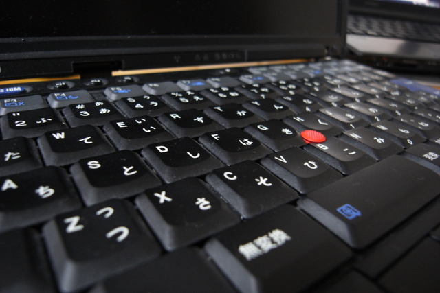 ThinkPad X40の頑丈さと、ThinkPadがレノボに売られてからの品質 (PDA x ケータイ FAN)