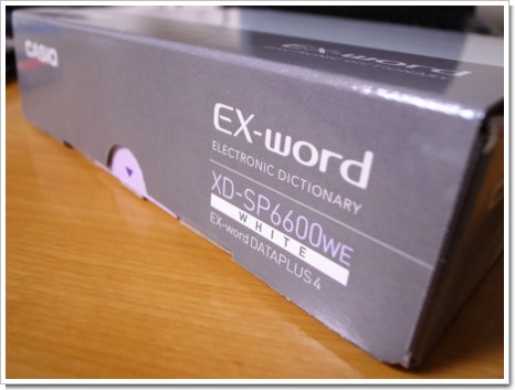 カシオ エクスワード XD-SP6600WEの写真