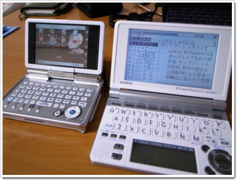EX-word XD-SP6600と、Zaurus SL-C3000の写真