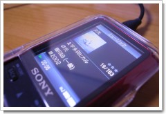 SONY Walkman S710Fシリーズ用 クリアケース CKH-NW710の写真