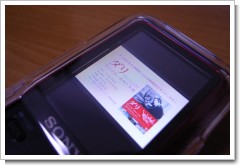 SONY Walkman NW-S718Fの動画関連の写真